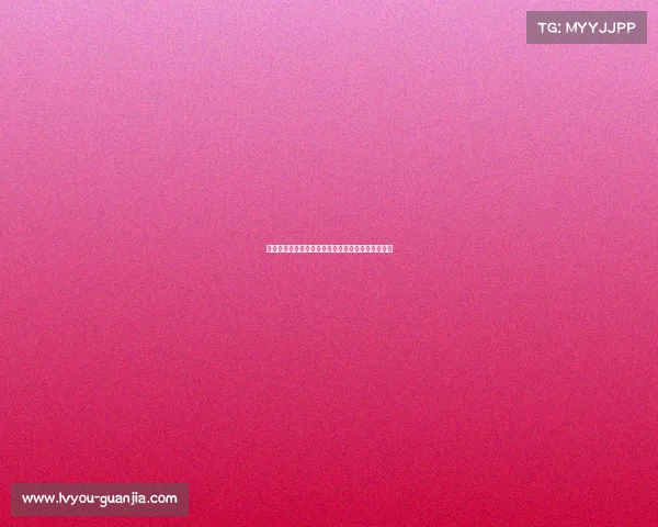 阿根廷波兰裔球员名字源自登记误差引发的趣事解析